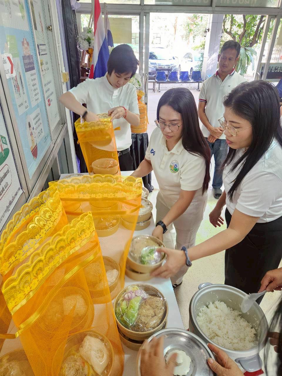 title - วันที่ 7 มกราคม 2569  ฤกษ์งามยามดี ทำบุญสำนักงาน  เริ่มต้นปีงบประมาณ 2569 ด้วยความศิริมงคล